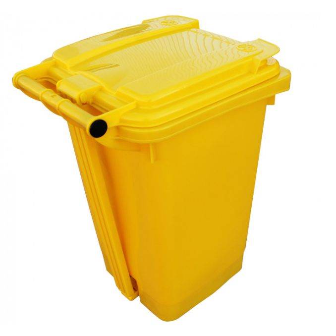 Basurero 60 Litros Amarillo - Garden Market